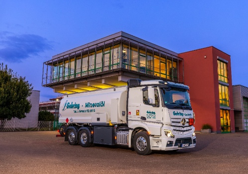 Hermann Gehring GmbH Profilbild 1